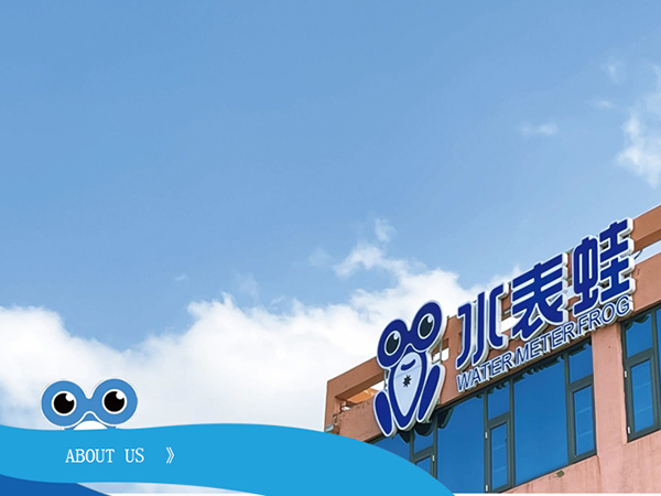 圖文展示